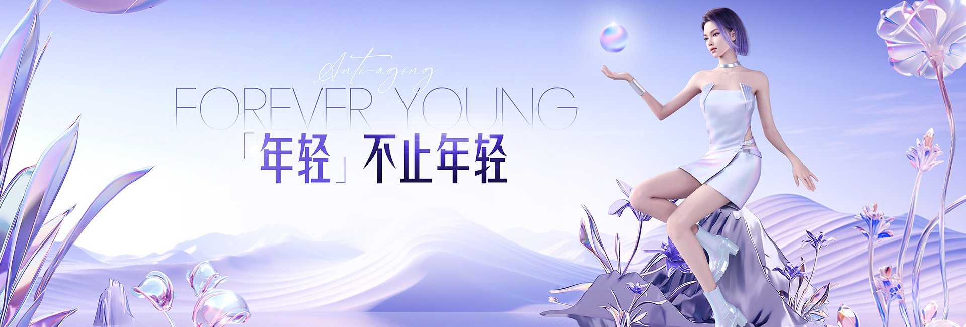 整形醫(yī)院排名前十